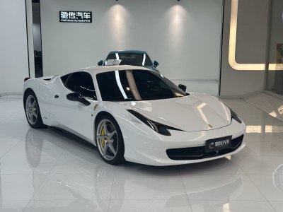 2011年7月 法拉利 458 4.5L Italia图片