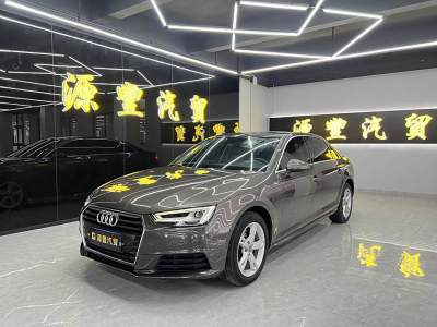 2017年1月 奧迪 奧迪A4L 40 TFSI 時(shí)尚型圖片