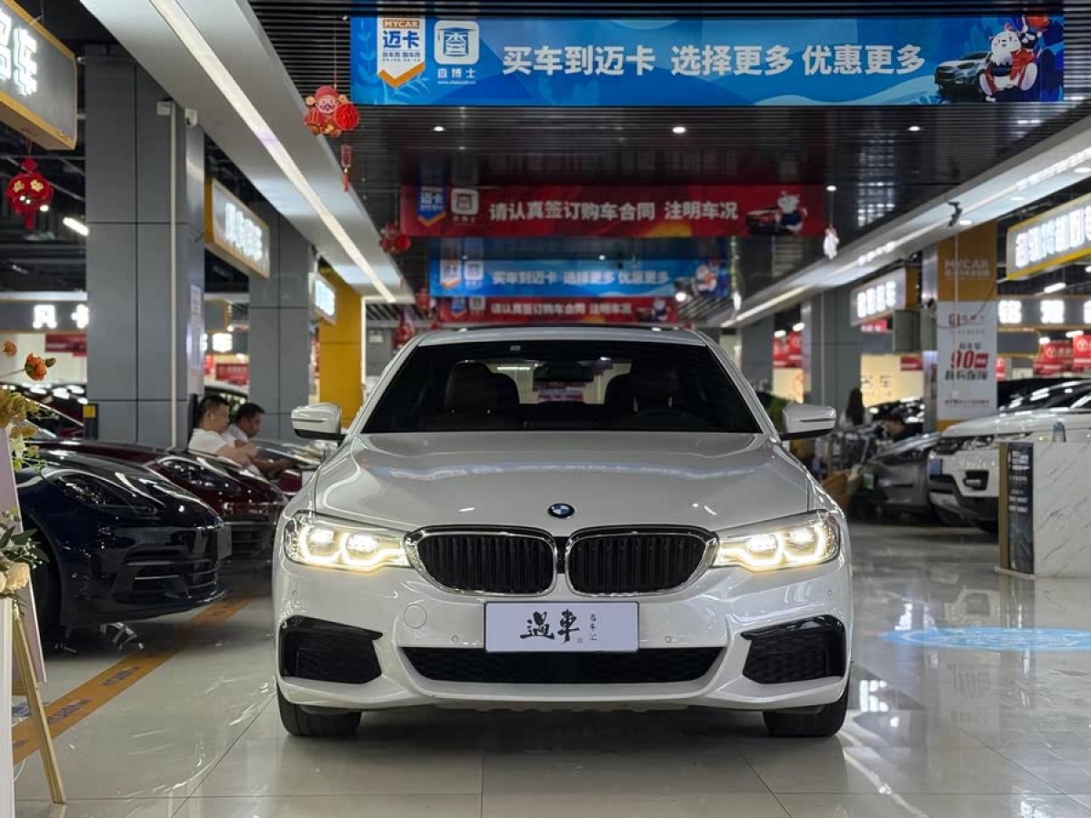 寶馬 寶馬5系  2020款 530Li 領(lǐng)先型 M運動套裝圖片