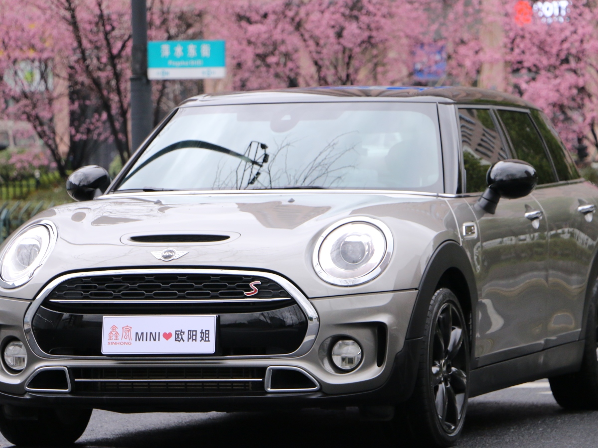 2017年1月MINI CLUBMAN  2016款 改款 2.0T COOPER S 極客版