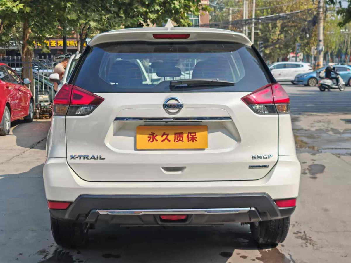 2020年7月日產(chǎn) 奇駿  2020款 2.0L CVT智聯(lián)舒適版 2WD