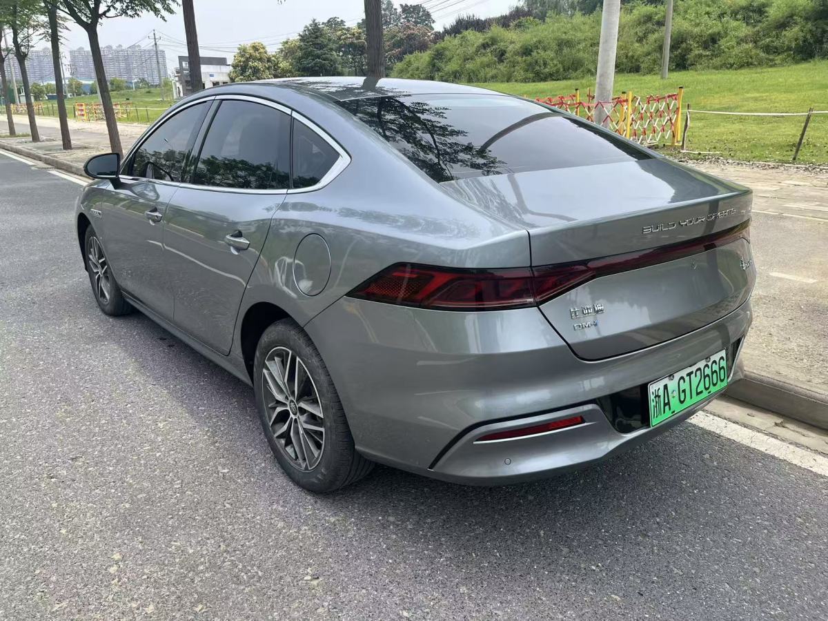 比亞迪 秦PLUS  2023款 冠軍版 DM-i 120KM領(lǐng)先型圖片
