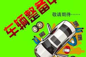奔馳GLA 奔馳 改款 GLA 180