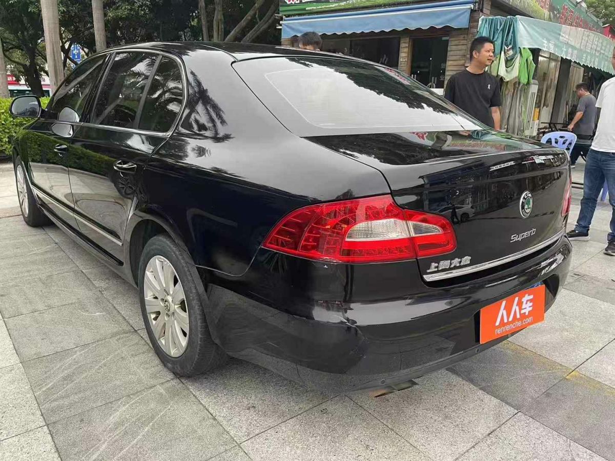 斯柯達 昊銳  2013款 1.4TSI GreenLine2圖片