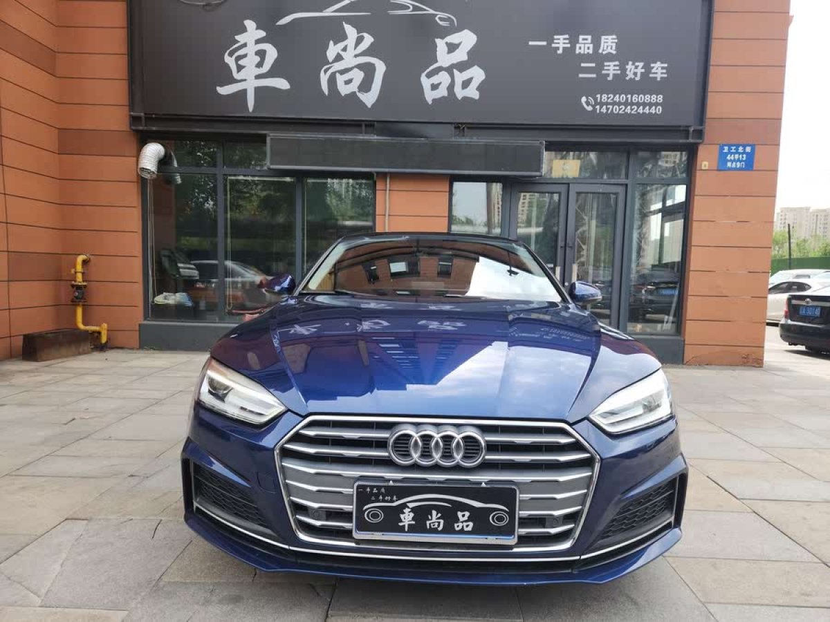 奧迪 奧迪A5  2017款 Coupe 40 TFSI 時尚型圖片