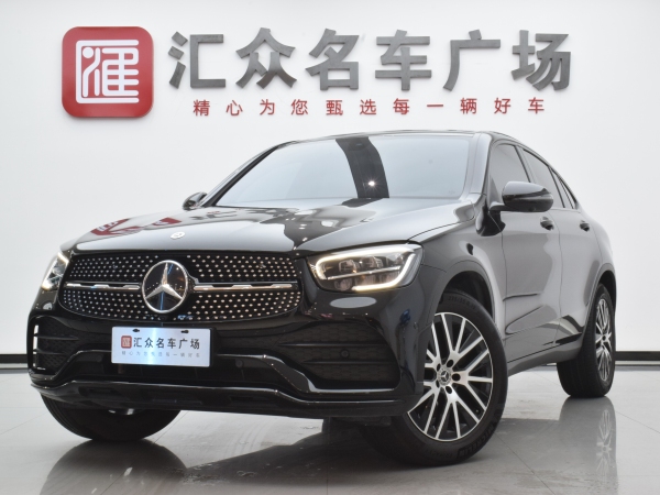 奔驰 奔驰GLC  2023款 GLC 260 4MATIC 轿跑SUV