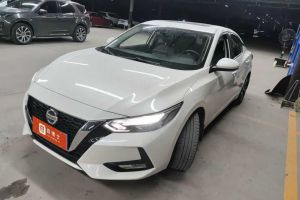 軒逸 日產(chǎn) 1.6L XL CVT暗夜版