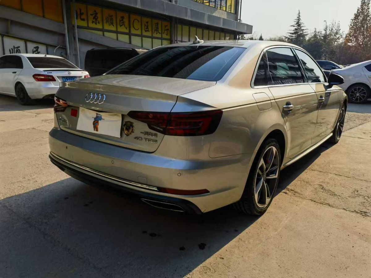 奧迪 奧迪A4L  2019款 35 TFSI 進(jìn)取型 國(guó)V圖片