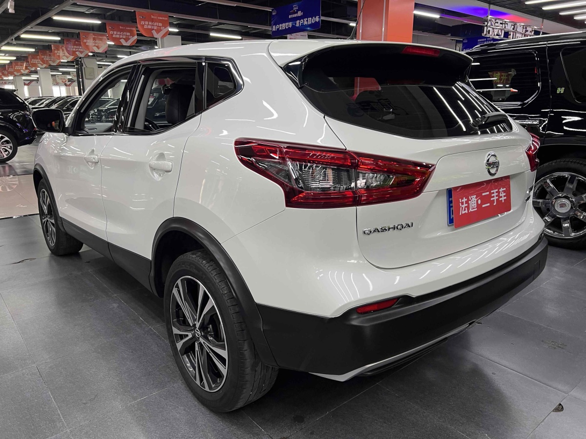 日產(chǎn) 逍客  2017款 2.0L CVT豪華版 國(guó)VI圖片