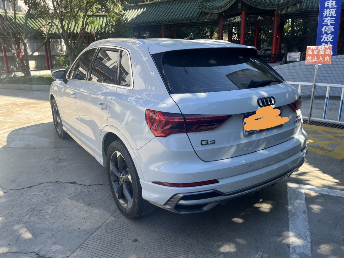 奧迪 奧迪Q3  2022款 35 TFSI 時(shí)尚動(dòng)感型圖片