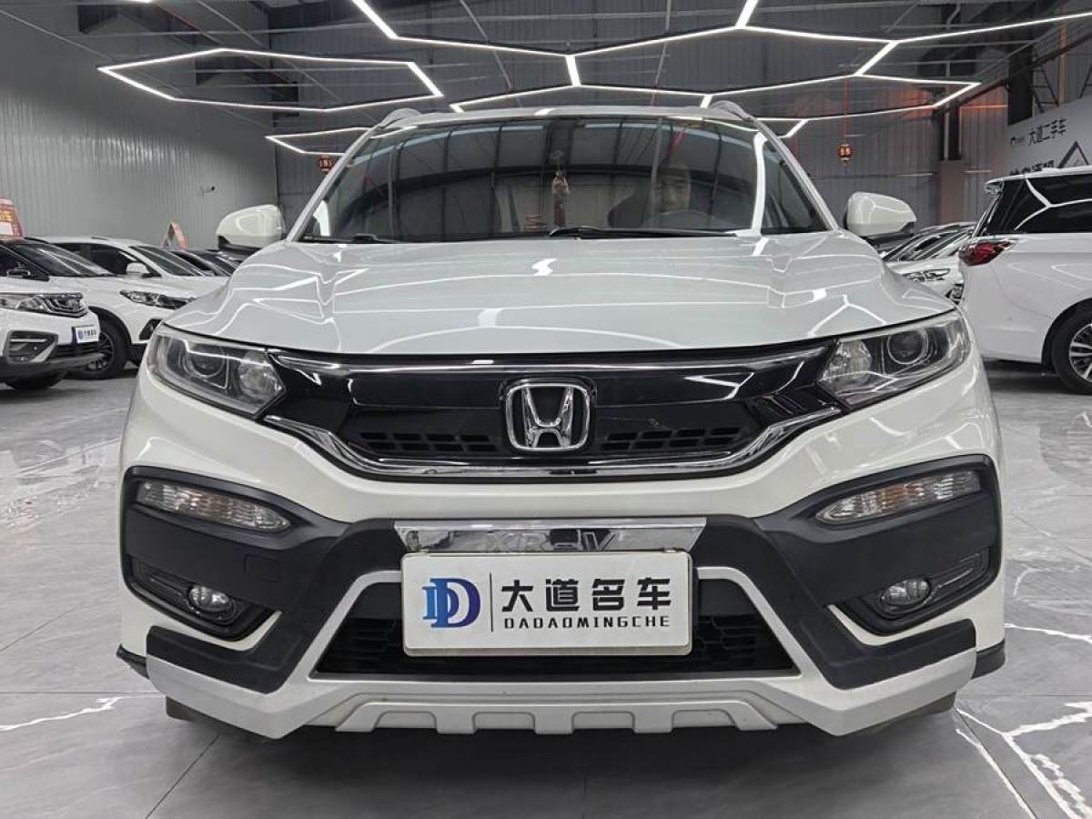 本田 XR-V  2015款 1.5L LXi CVT經(jīng)典版圖片