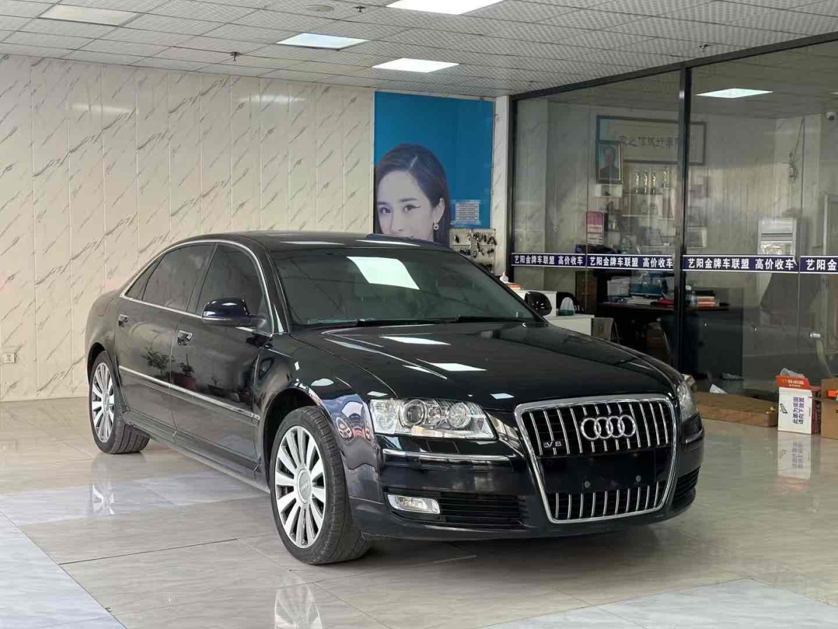 奧迪 奧迪A8  2010款 A8L 3.0 FSI 百年紀(jì)念版圖片