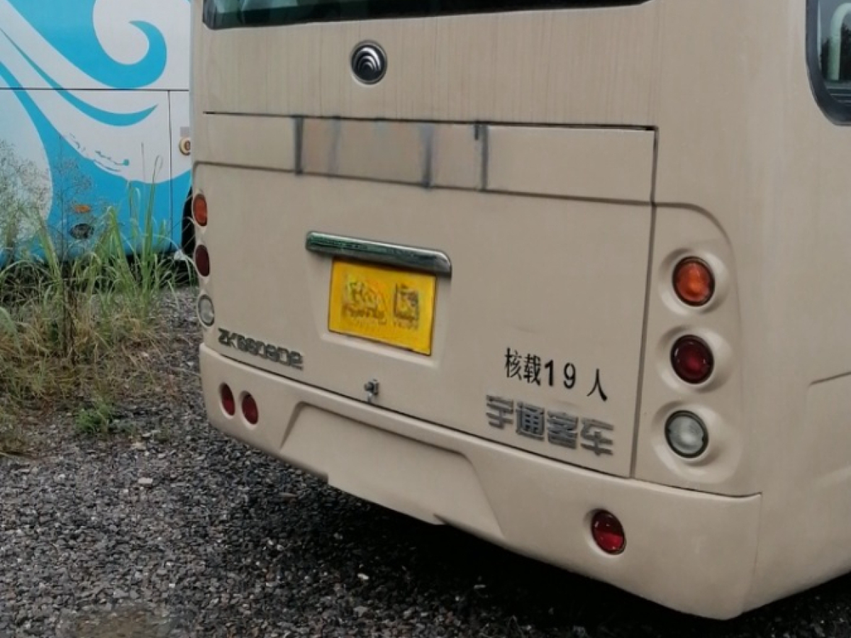 19座宇通6609中型車圖片