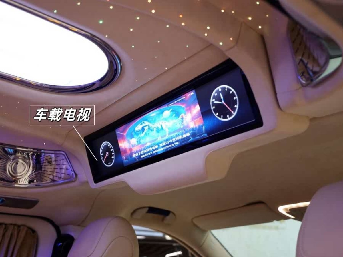 奔馳 V級  2022款 V 260 L 長軸距豪華版圖片