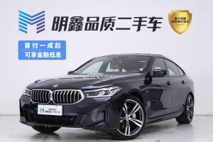 寶馬6系GT 寶馬 630i M運動套裝