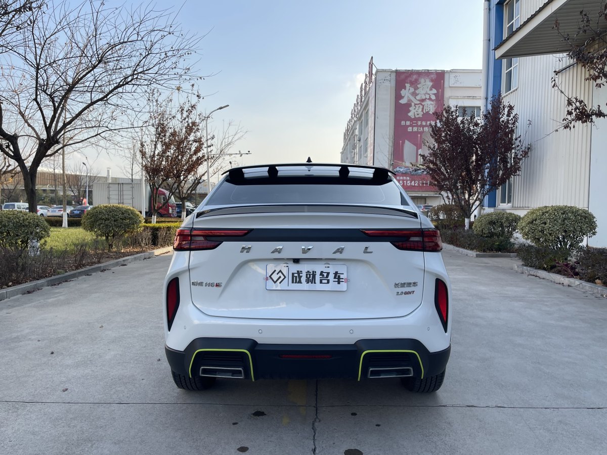 哈弗 哈弗H6S  2021款 2.0T 兩驅(qū)智跑版圖片