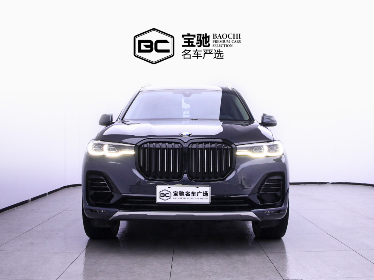 寶馬 寶馬X7 2020款 xDrive40i 標準型(美規(guī))圖片