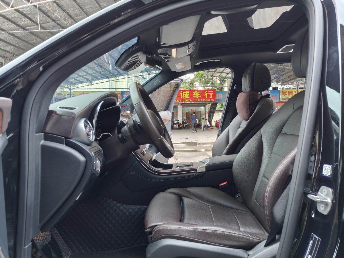 奔驰 奔驰GLC  2021款 GLC 300 L 4MATIC 豪华型图片