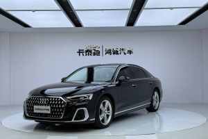 奧迪A8 奧迪 A8L 50 TFSI quattro 臻選型