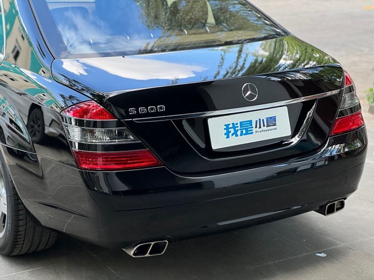 奔馳 奔馳S級  2008款 S 600 L圖片