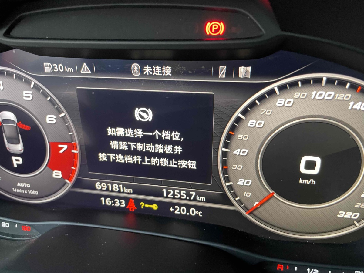 奧迪 奧迪S3  2019款 S3 2.0T Limousine圖片