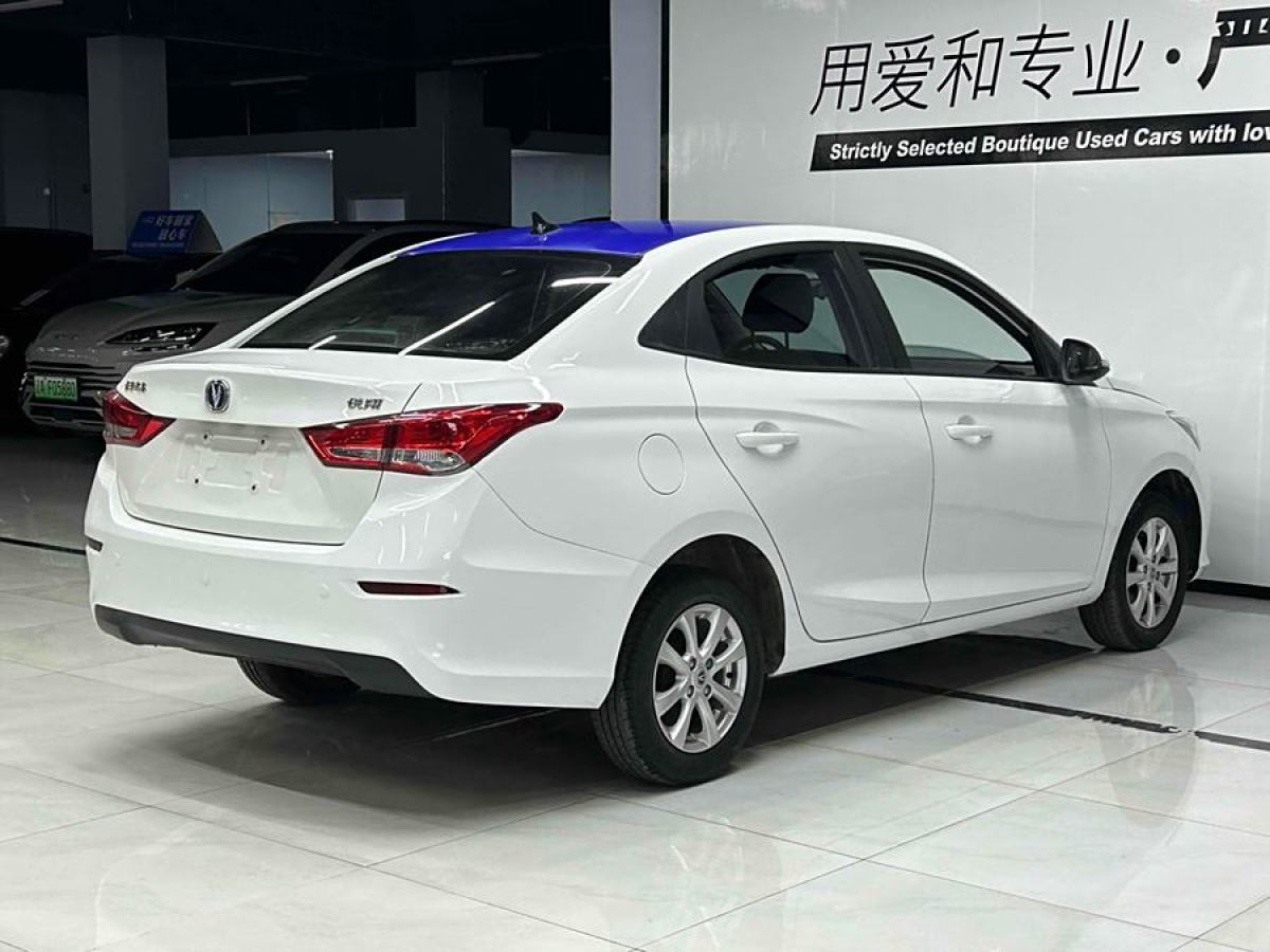 長(zhǎng)安 悅翔  2019款  1.5L DCT豪華型 國(guó)VI圖片