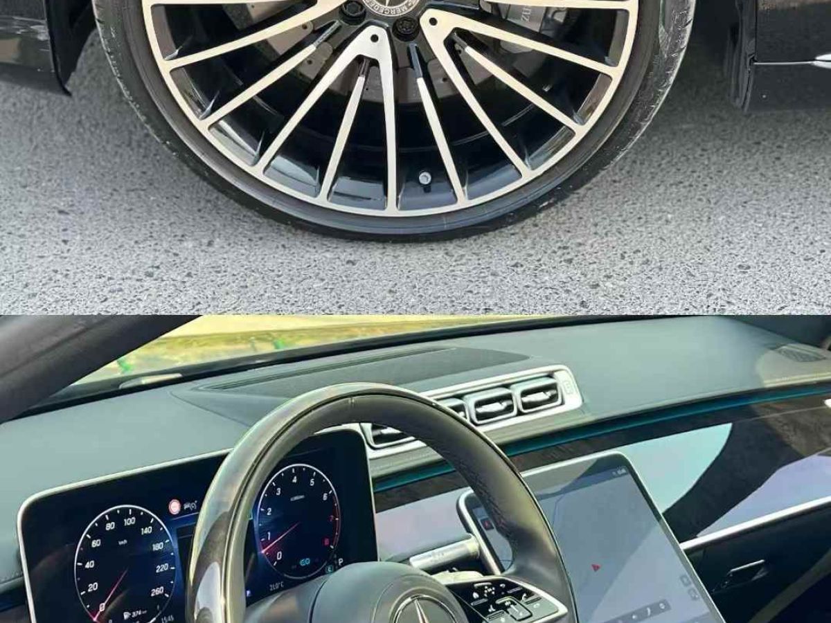 奔馳 禮驪汽車V級(jí)  2023款 醒獅系列 2.0T 琥 7座圖片