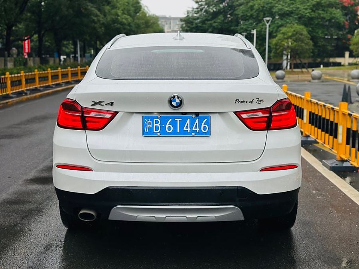 寶馬 寶馬X4  2014款 xDrive20i X設(shè)計(jì)套裝圖片