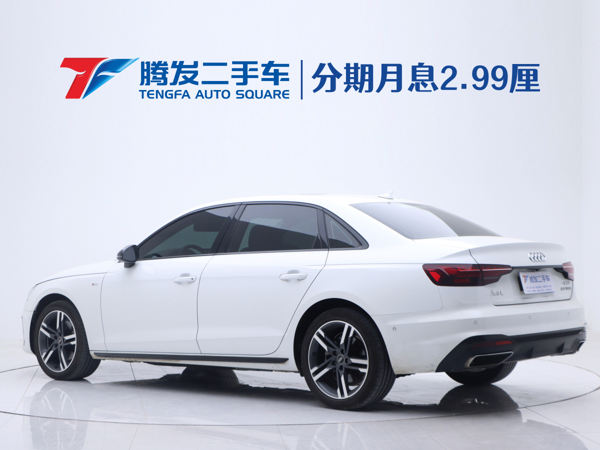 奥迪 奥迪A4L  2022款 40 TFSI 豪华动感型图片