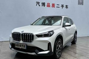 寶馬X1 寶馬 sDrive25Li X設(shè)計套裝