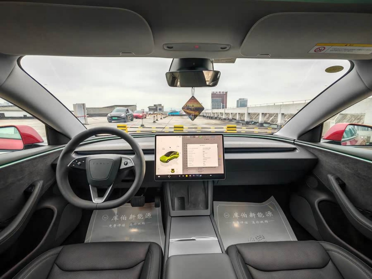 特斯拉 Model 3  2019款 長續(xù)航全輪驅(qū)動版圖片