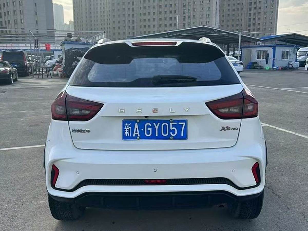 吉利 遠(yuǎn)景X3  2021款 PRO 1.5L CVT尊貴型圖片