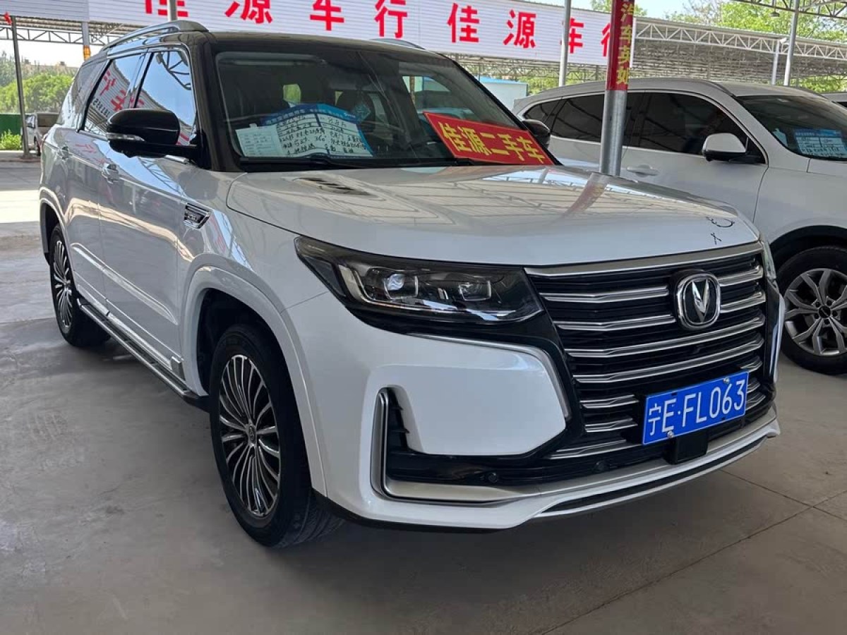 長(zhǎng)安 CS95  2021款 2.0T 兩驅(qū)豪華型圖片
