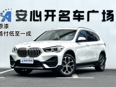 2023年2月 宝马 宝马X1 sDrive25Li 领先型图片