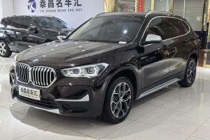 寶馬X1 寶馬 sDrive20Li 時尚型