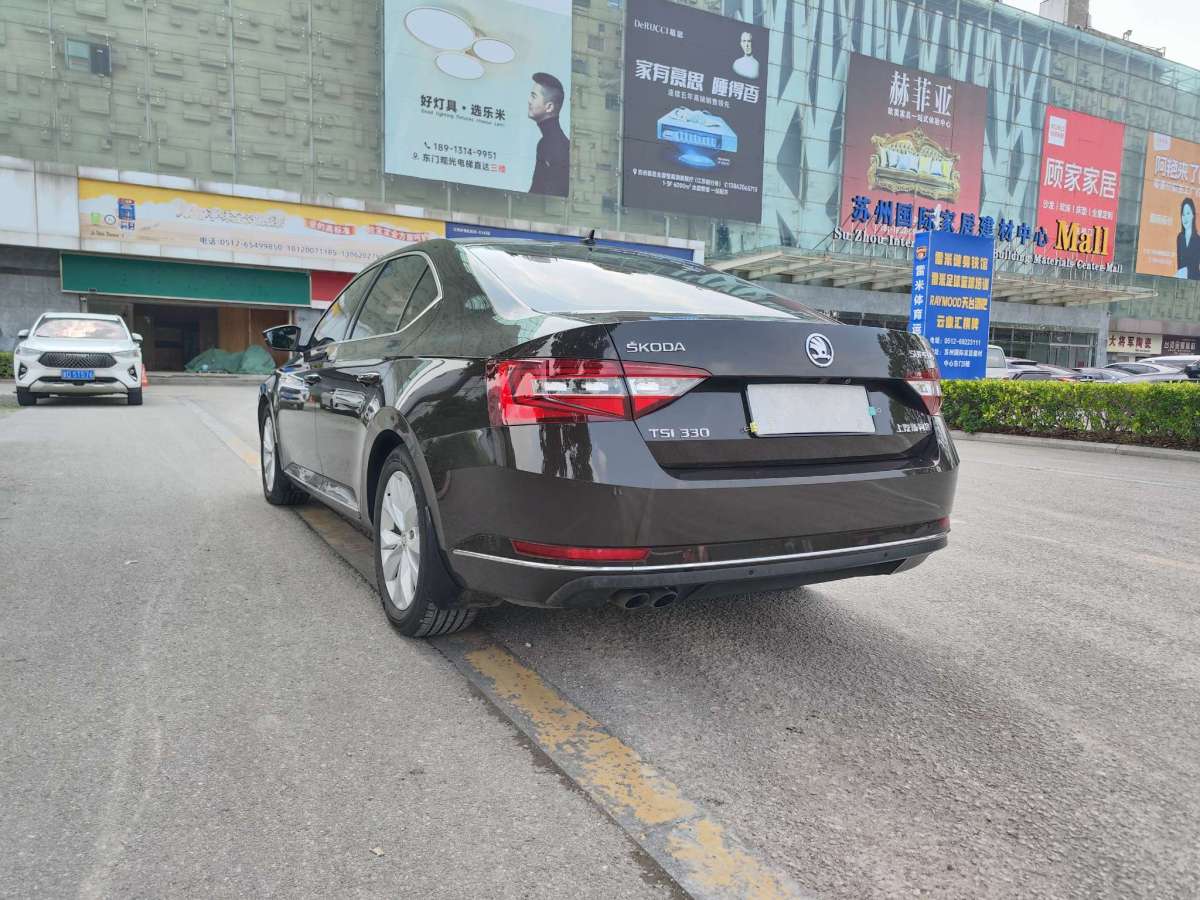 斯柯達(dá) 速派  2018款 TSI330 DSG舒適版 國V圖片