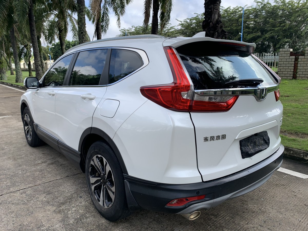 本田 cr-v 2019款 240turbo cvt兩驅舒適版 國vi圖片