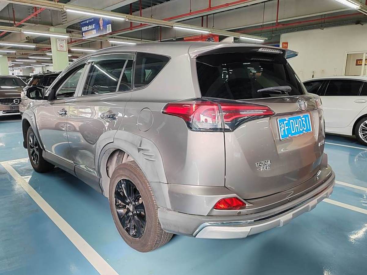 豐田 RAV4榮放  2019款 2.0L CVT兩驅(qū)風(fēng)尚X限量版 國(guó)VI圖片