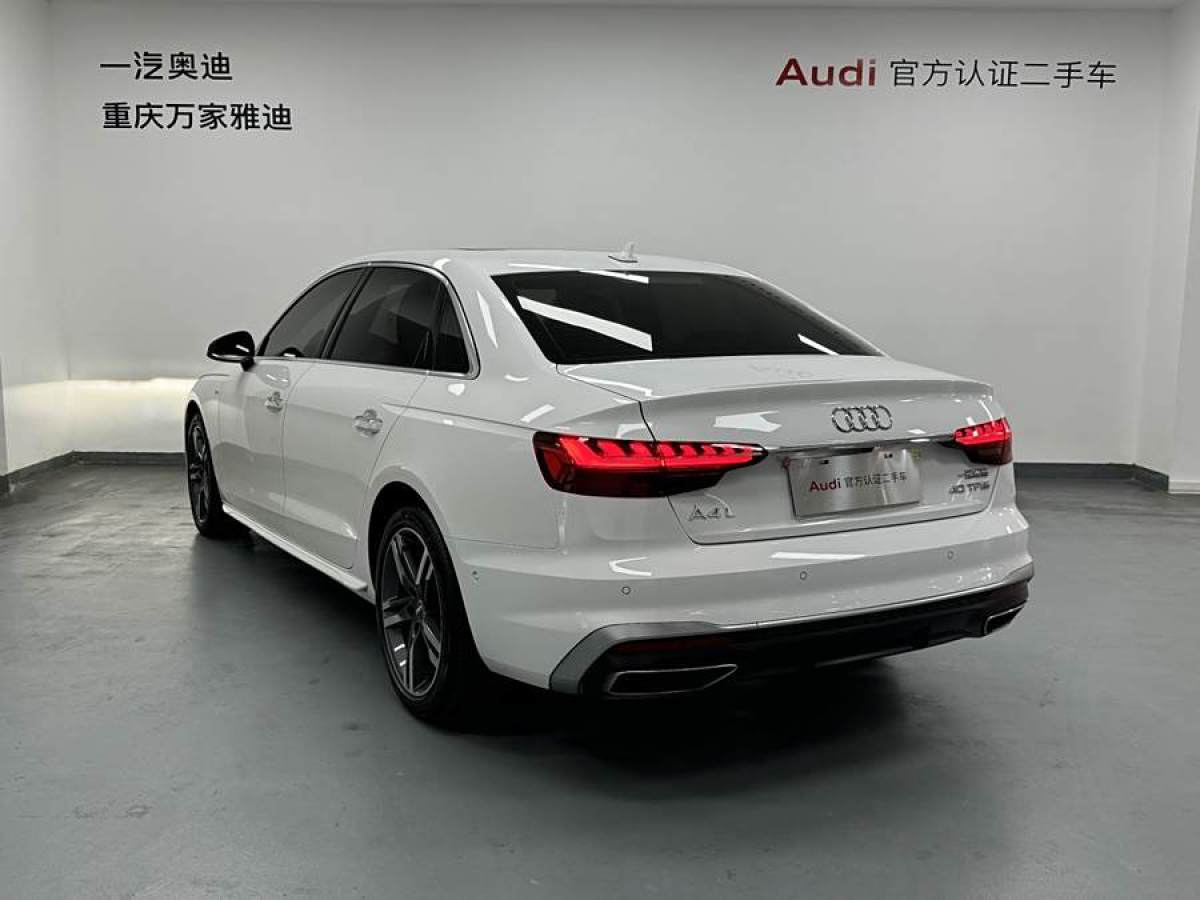 2021年5月奧迪 奧迪A4L  2020款 40 TFSI 豪華動感型