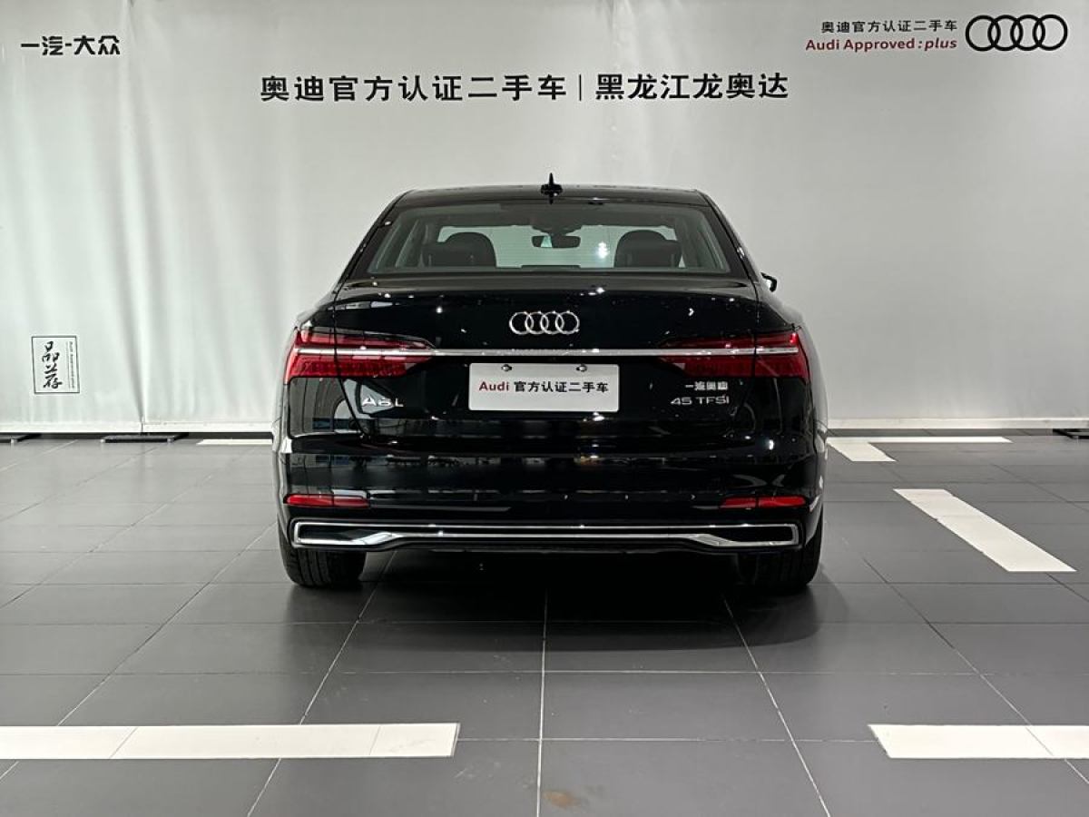 奧迪 奧迪A6L  2023款 改款 45 TFSI 臻選致雅型圖片