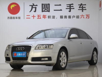 2011年10月 奧迪 奧迪A6L 2.4L 技術(shù)型圖片