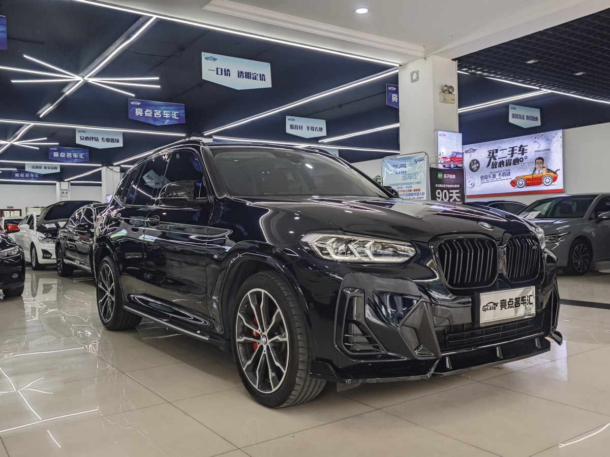 寶馬 寶馬X3  2023款 xDrive30i 領(lǐng)先型 M曜夜套裝圖片