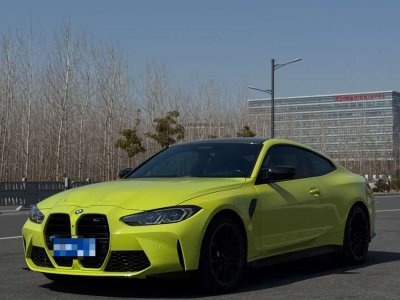 2022年1月 寶馬 寶馬M4 M4雙門(mén)轎跑車(chē) 雷霆版圖片