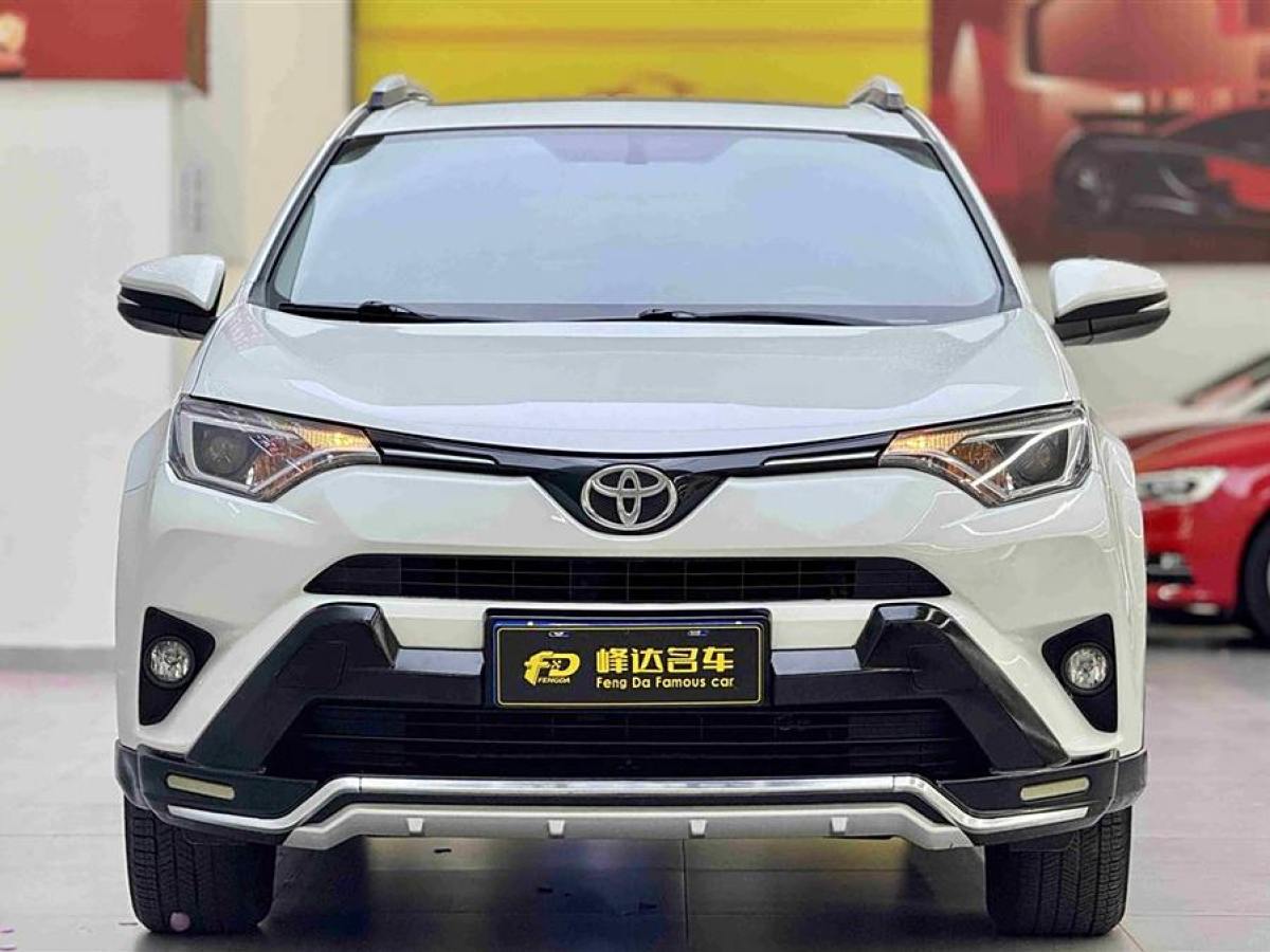 豐田 RAV4榮放  2019款 2.0L CVT兩驅(qū)先鋒版 國(guó)VI圖片