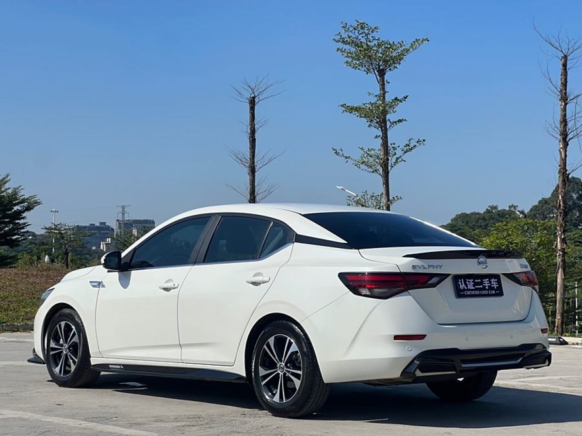 2021年4月日產(chǎn) 軒逸  2021款 1.6L XL CVT悅享版