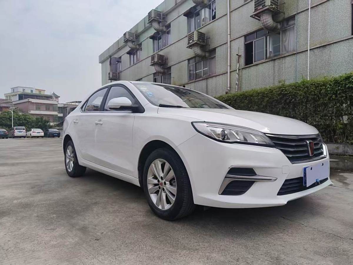 榮威 360  2018款 PLUS 1.5L 手動豪華版圖片