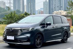 奧德賽 本田 2.0L e:HEV 銳?至尊版