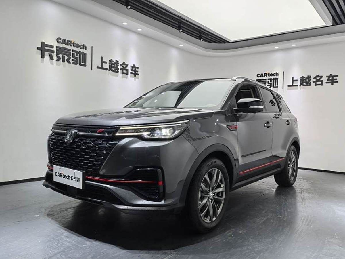 長(zhǎng)安 CS55 PLUS  2022款 藍(lán)鯨版 1.5T DCT尊貴型圖片