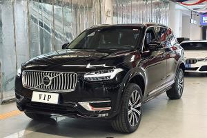 XC90 沃尔沃 改款 T6 智雅豪华版 7座