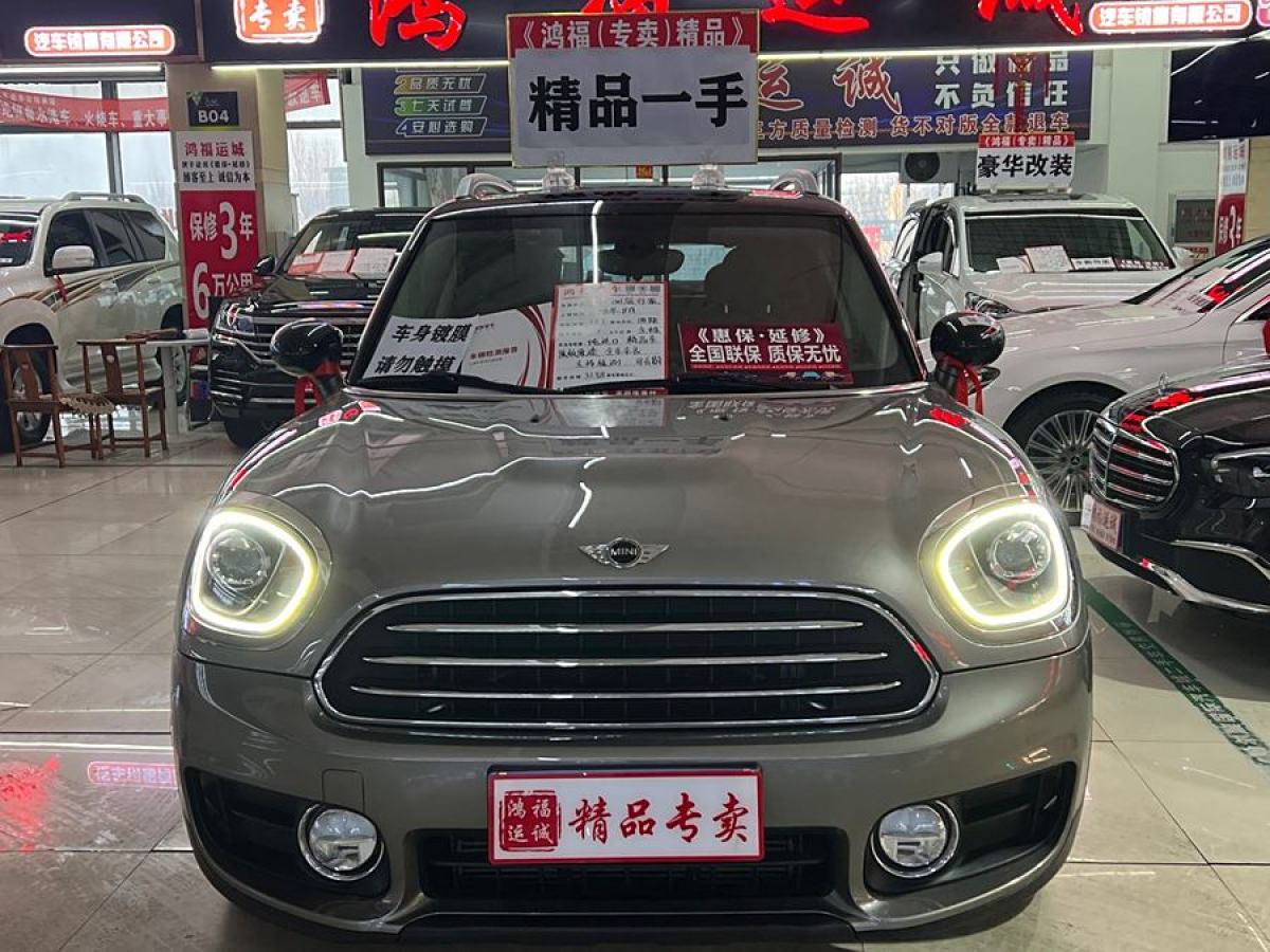 MINI COUNTRYMAN  2018款 1.5T COOPER ALL4 藝術(shù)家圖片